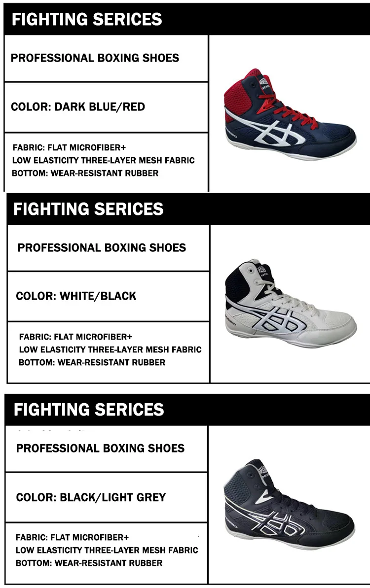 2023 Professional Boxing Shoe Competition Training Men's Wrestling Shoes Fighting Fighting Sanda Weightlifting Squat Shoes