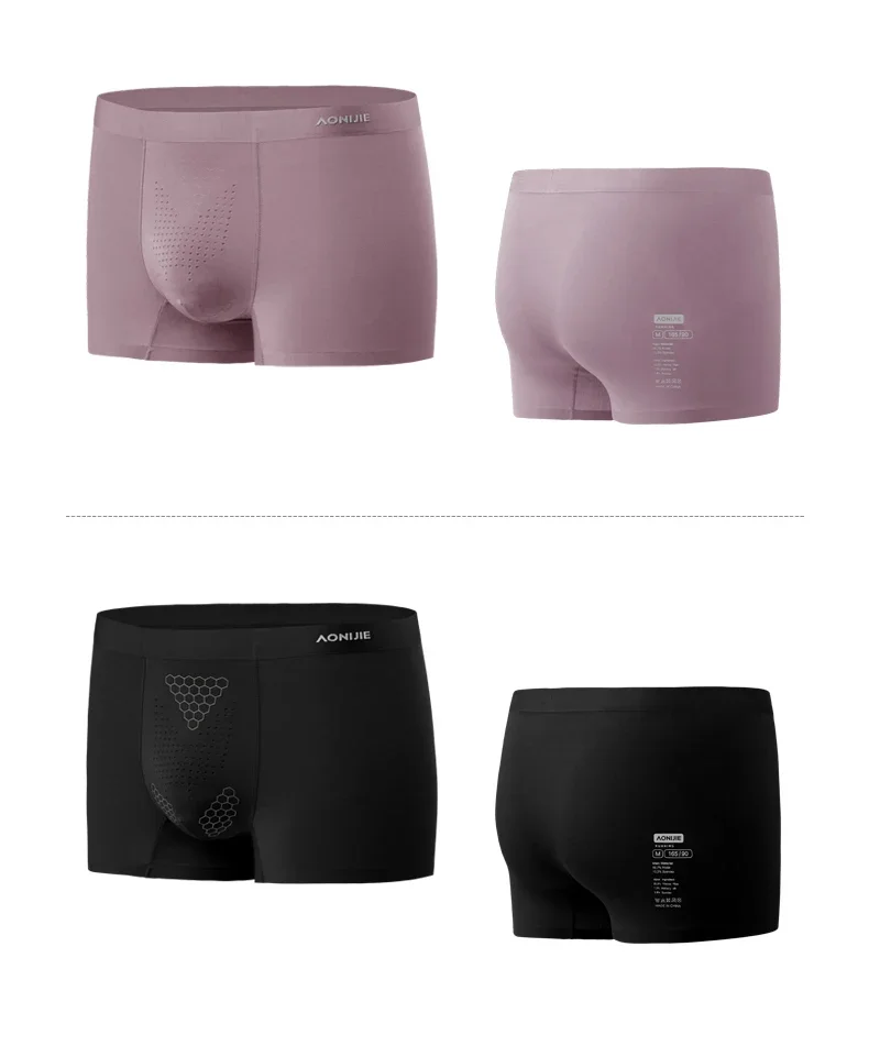 AONIJIE 3 Packs Men's Sports Briefs, Antibacterial Anti-friction Boxer Briefs, Marathon Fitness Running Underwear Underpants