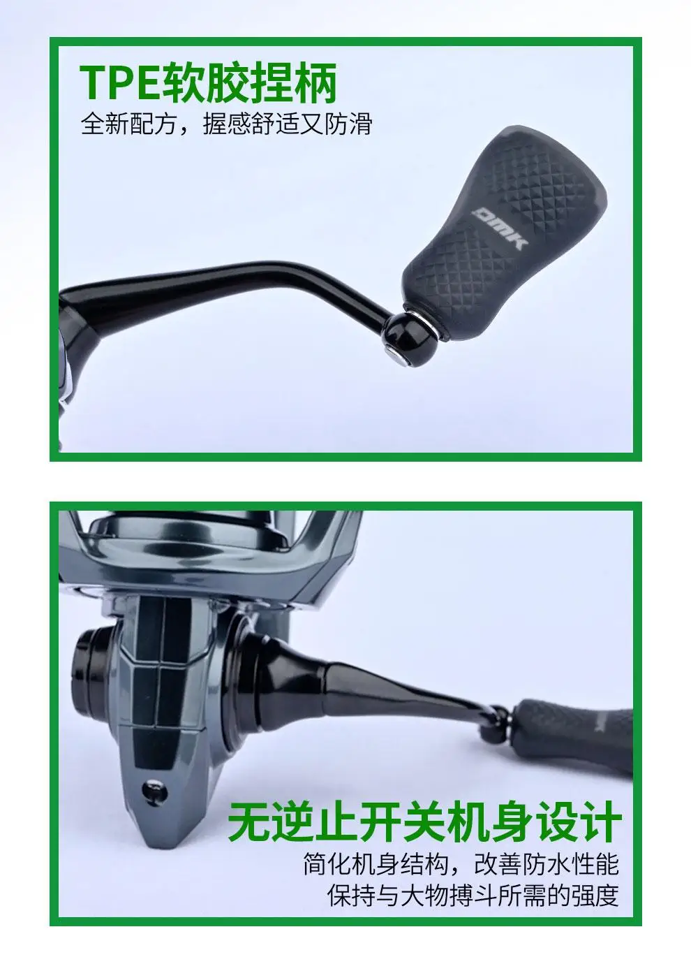 DMK Collar PIONEER ELITE 6.4：1 Spinning Fishing Reels 197g Magnesium Alloy Body 9KG Brake Spinning Fishing Reels