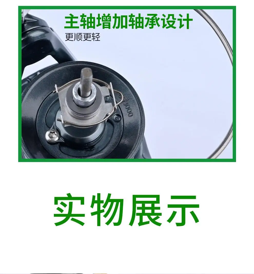 DMK Collar PIONEER ELITE 6.4：1 Spinning Fishing Reels 197g Magnesium Alloy Body 9KG Brake Spinning Fishing Reels