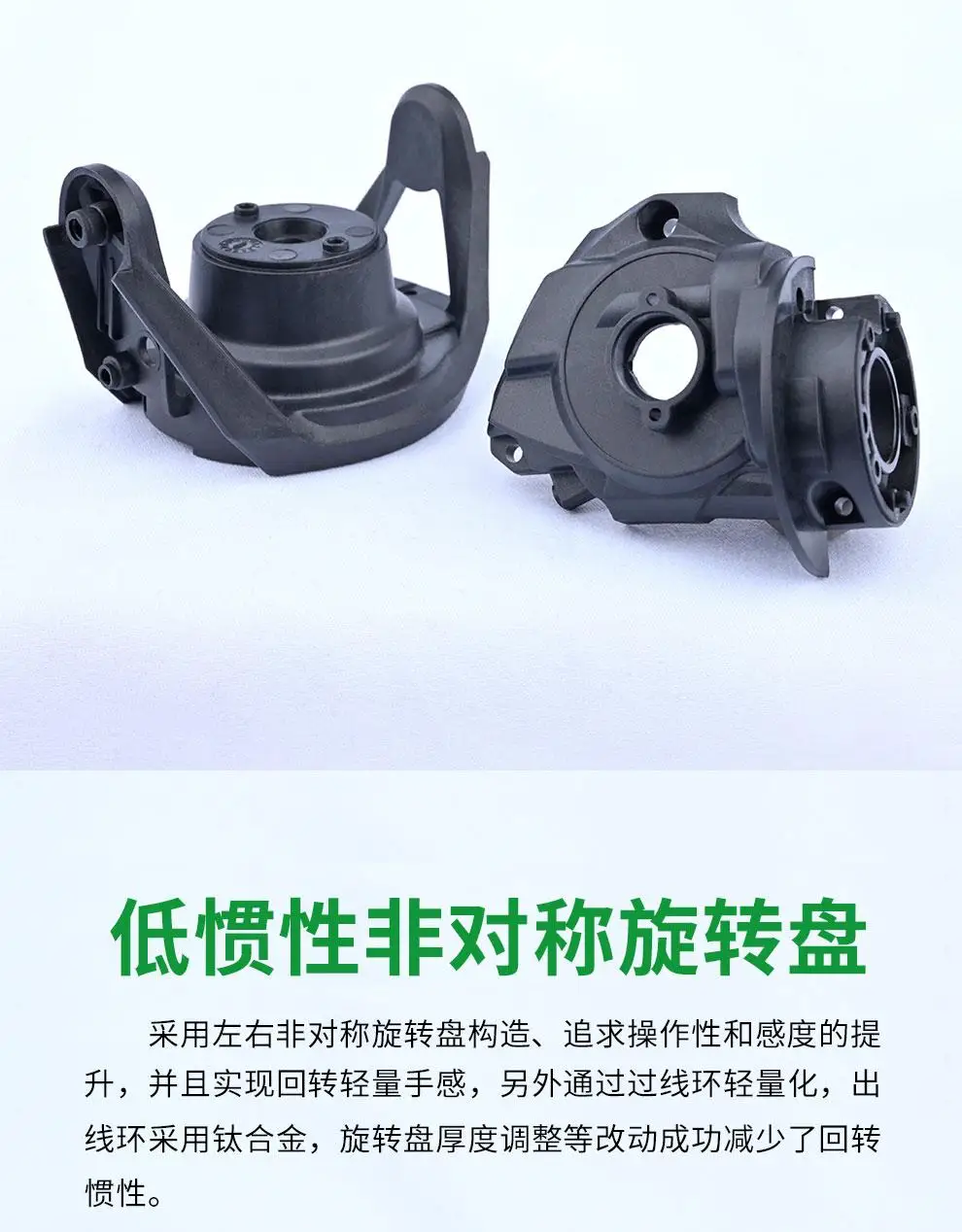 DMK Collar PIONEER ELITE 6.4：1 Spinning Fishing Reels 197g Magnesium Alloy Body 9KG Brake Spinning Fishing Reels