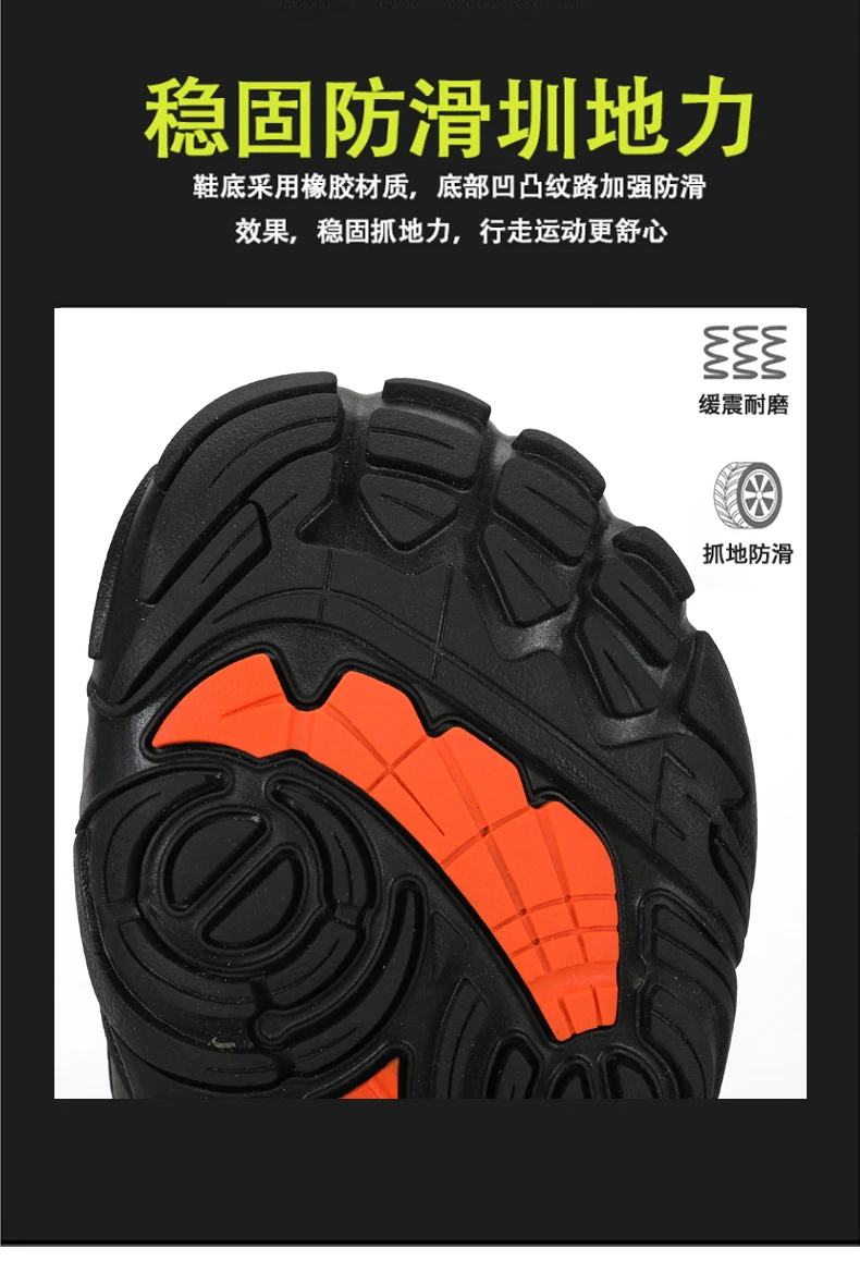 Men's Minimalist Trail Running Barefoot Shoes UNISEX Wide Toe Box Zero Drop Aqua Sock Kayaking Boating Hiking Surfing Walking