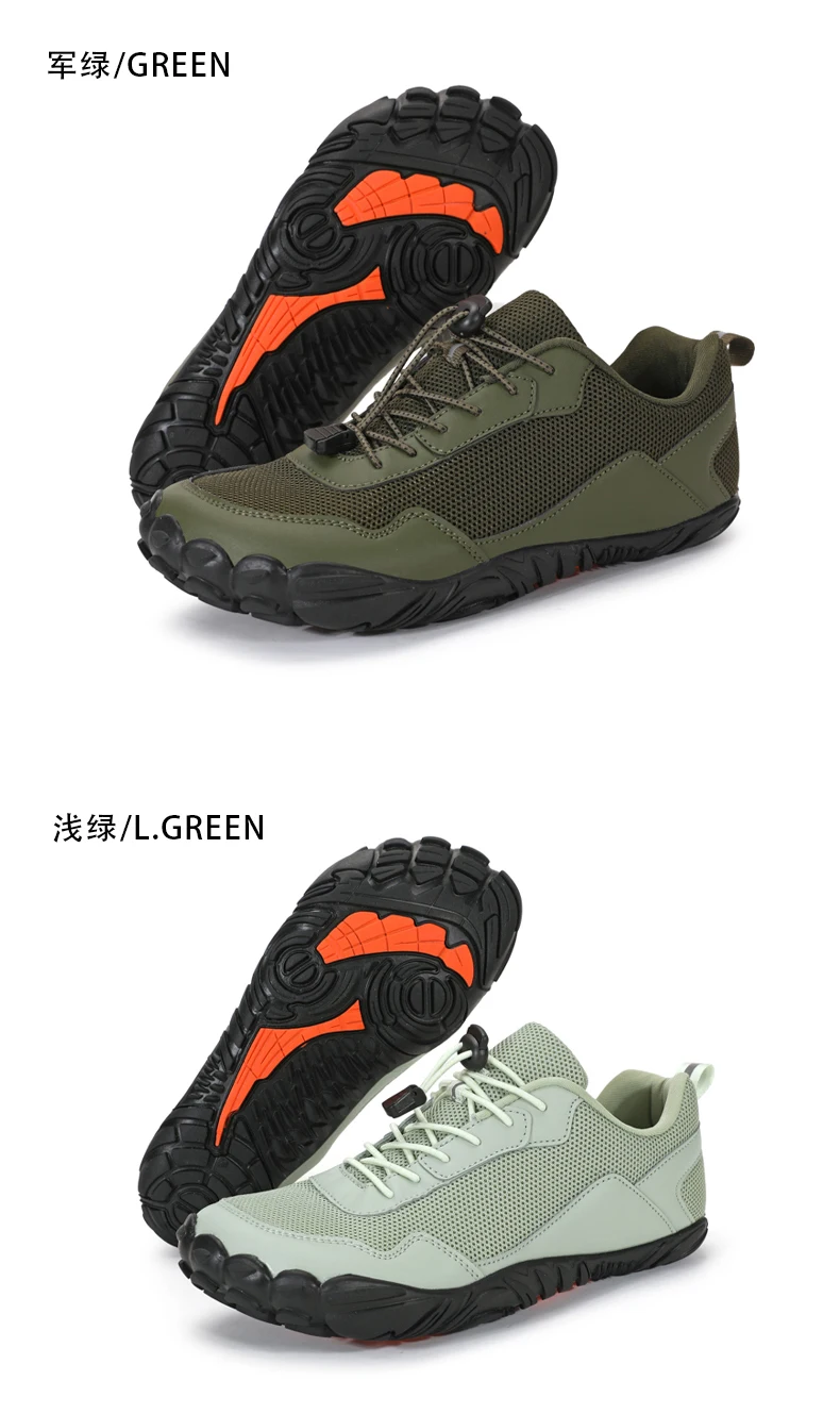 Men's Minimalist Trail Running Barefoot Shoes UNISEX Wide Toe Box Zero Drop Aqua Sock Kayaking Boating Hiking Surfing Walking
