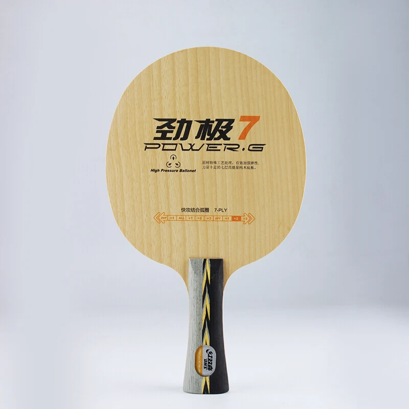 DHS POWER G7 PG7 Table tennis blade (without box) pure wood ply 7 for racket ping pong bat paddle