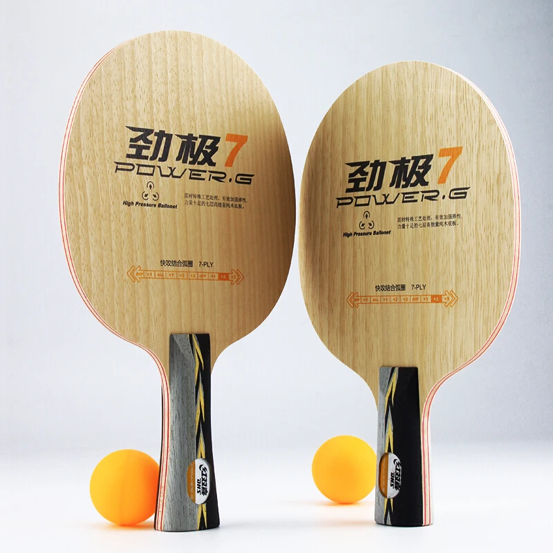 DHS POWER G7 PG7 Table tennis blade (without box) pure wood ply 7 for racket ping pong bat paddle