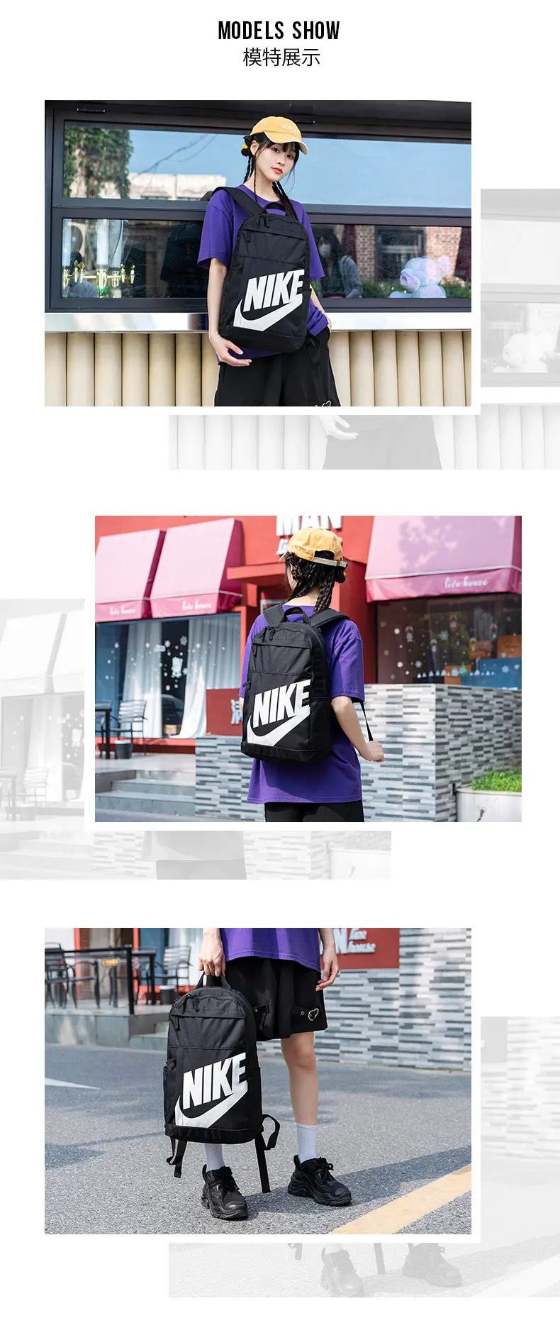 Nike Men's and Women's Bags, Training Sports Bags, Backpacks, School Bags for Junior High and High School Students, Computer Bags, Backpacks Dd0559-010