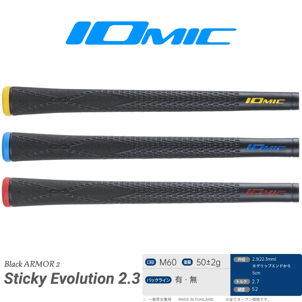 13pcs/lot IOMIC STICKY 2.3 Golf Grips High Quality Golf Irons Grips High Friction Control Golf Clubs Grips Durable & Comfortable
