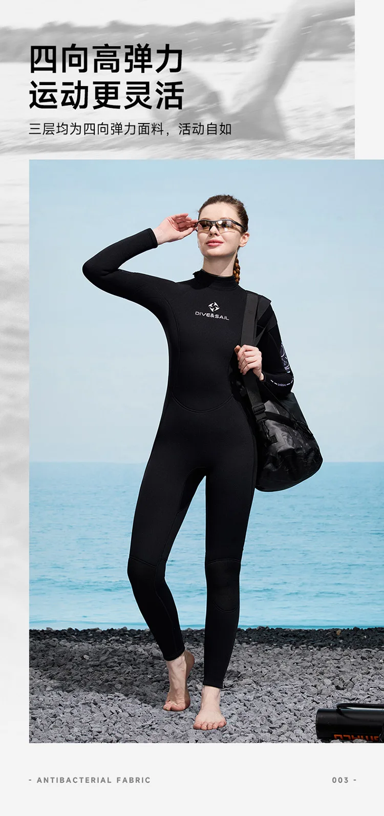 Wetsuit Women Men 3mm Neoprene Dive Wet Suit for Cold Water Full Body Thermal Swimsuit for Adults Snorkel Scuba Diving Suits