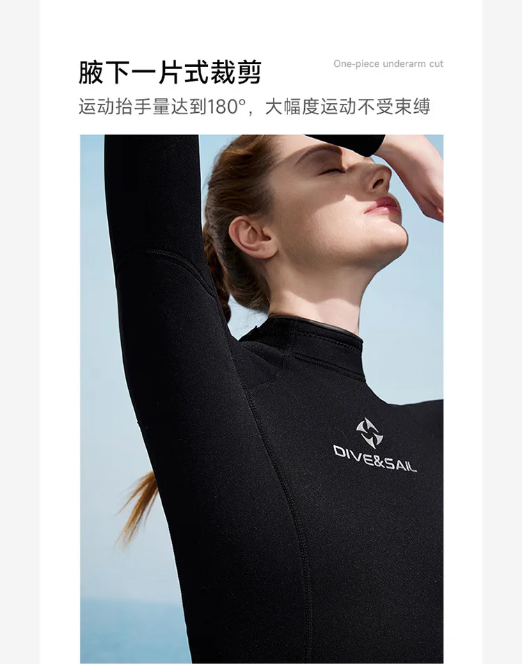 Wetsuit Women Men 3mm Neoprene Dive Wet Suit for Cold Water Full Body Thermal Swimsuit for Adults Snorkel Scuba Diving Suits