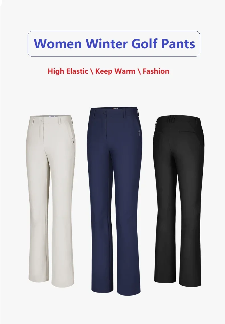 PGM Golf Girls Thicken Pants Women Windproof Warm Solid Sweatpants Lady High Waist Stretched Golf Pants Flared Trousers