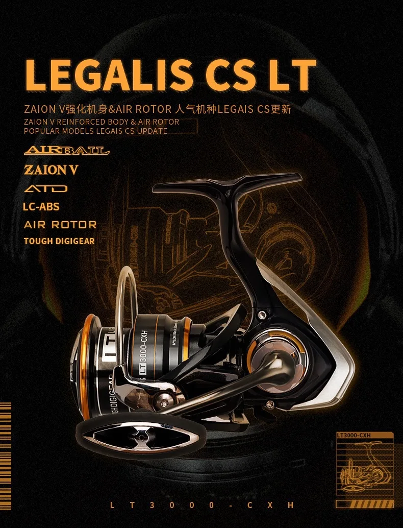 2021 DAIWA LEGALIS CS LT Spinning Fishing Reels 1000-XH 2000 2500 3000-C 4000-C 5000-CXH 6000-H fishing tools