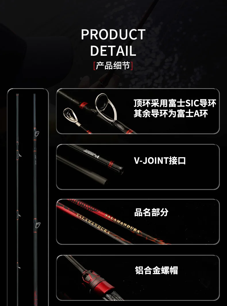 2025 NEW DAIWA SALAMANDURA J Fishing Rod Spinning/Casting Fishing Rod 2S Carbon Fiber