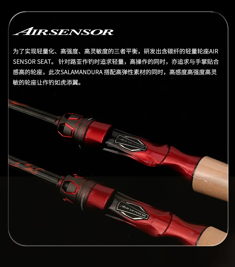 2025 NEW DAIWA SALAMANDURA J Fishing Rod Spinning/Casting Fishing Rod 2S Carbon Fiber