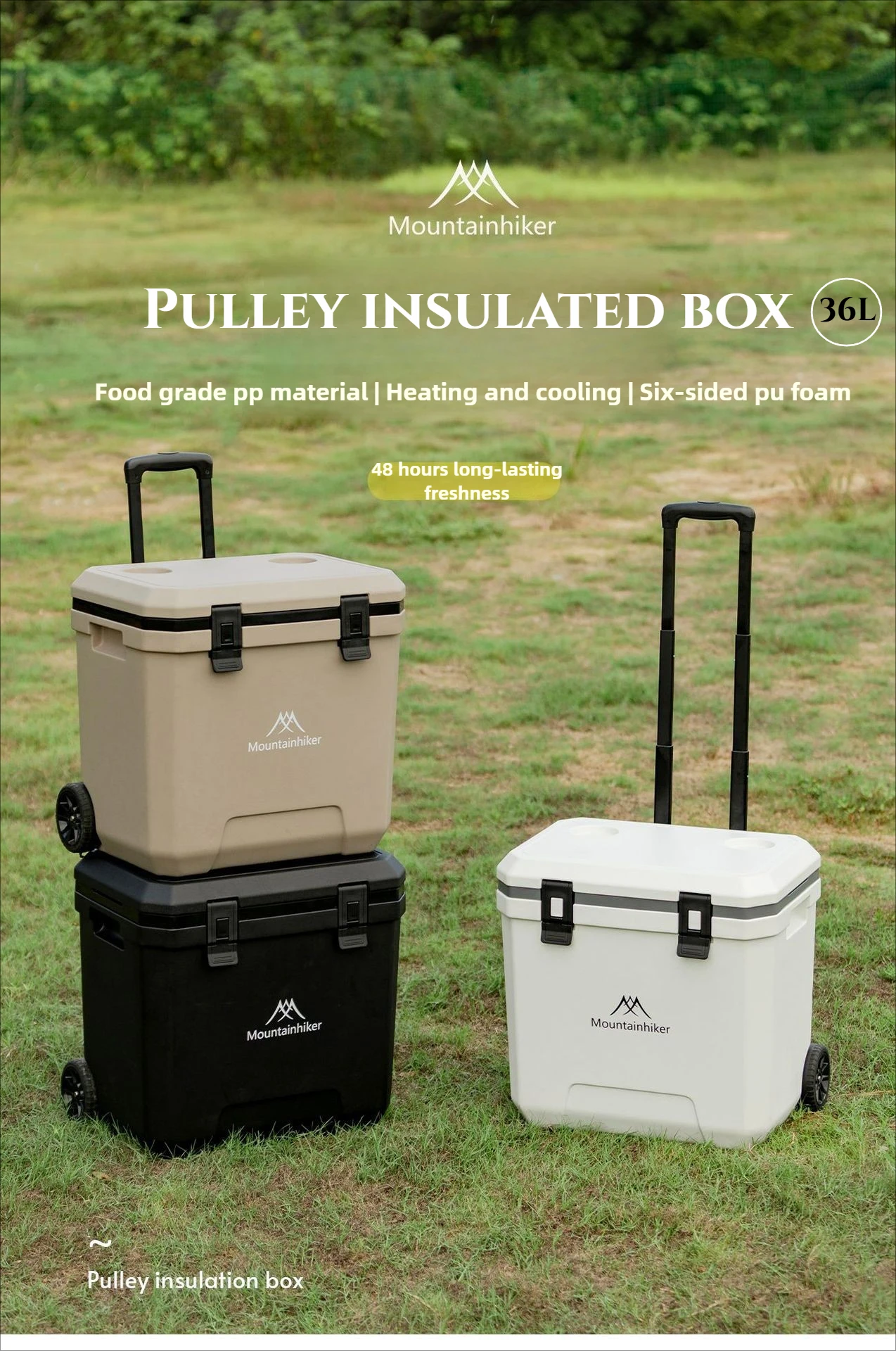 GO PEAK MOUNTAINHIKER 36L Khak Pulley Warm Box Outdoor Incubator Portable Warm Box BBQ Car Refrigerator Box with Trolley Wheels