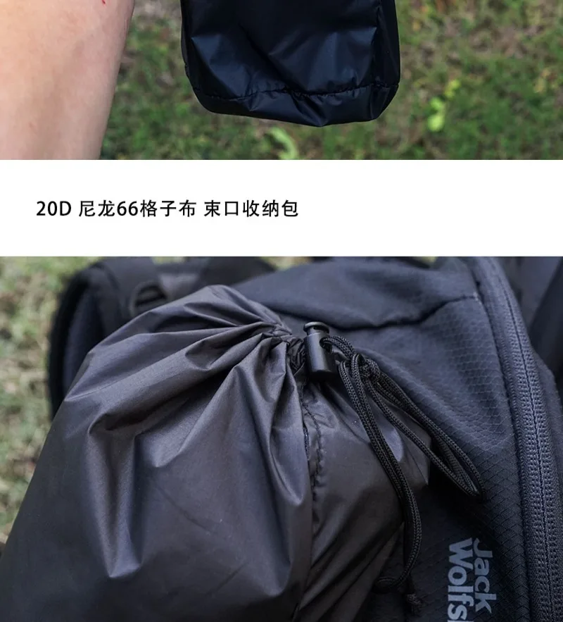 650g UHMWPE Folding Chair Ultralight Moon Chair for Camping Hiking Fishing Backpacking Trekking Equipment 100kg Load