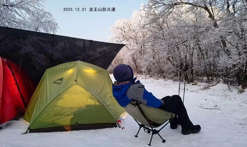 650g UHMWPE Folding Chair Ultralight Moon Chair for Camping Hiking Fishing Backpacking Trekking Equipment 100kg Load