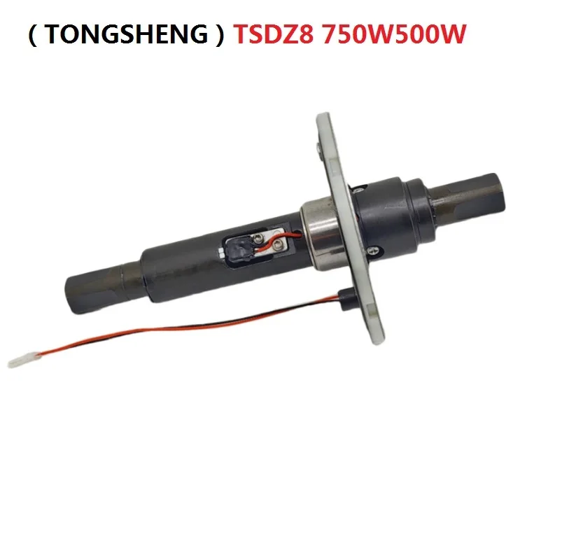 Tongsheng TSDZ8 Mid-drive Motor 750W/500W Universal Torque Bottom Bracket Sensor Repair Parts