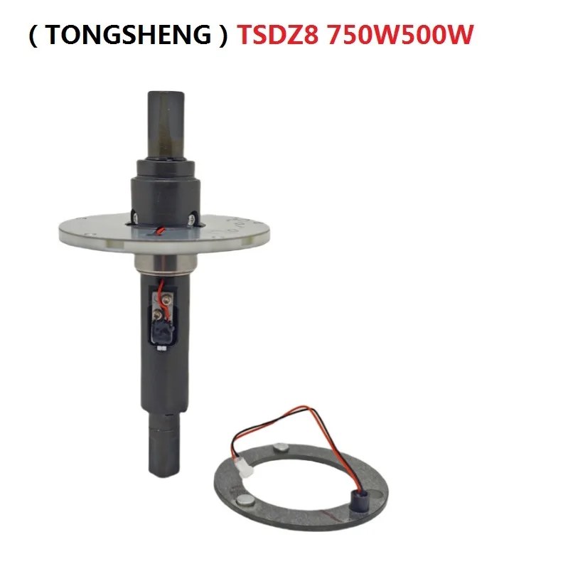 Tongsheng TSDZ8 Mid-drive Motor 750W/500W Universal Torque Bottom Bracket Sensor Repair Parts