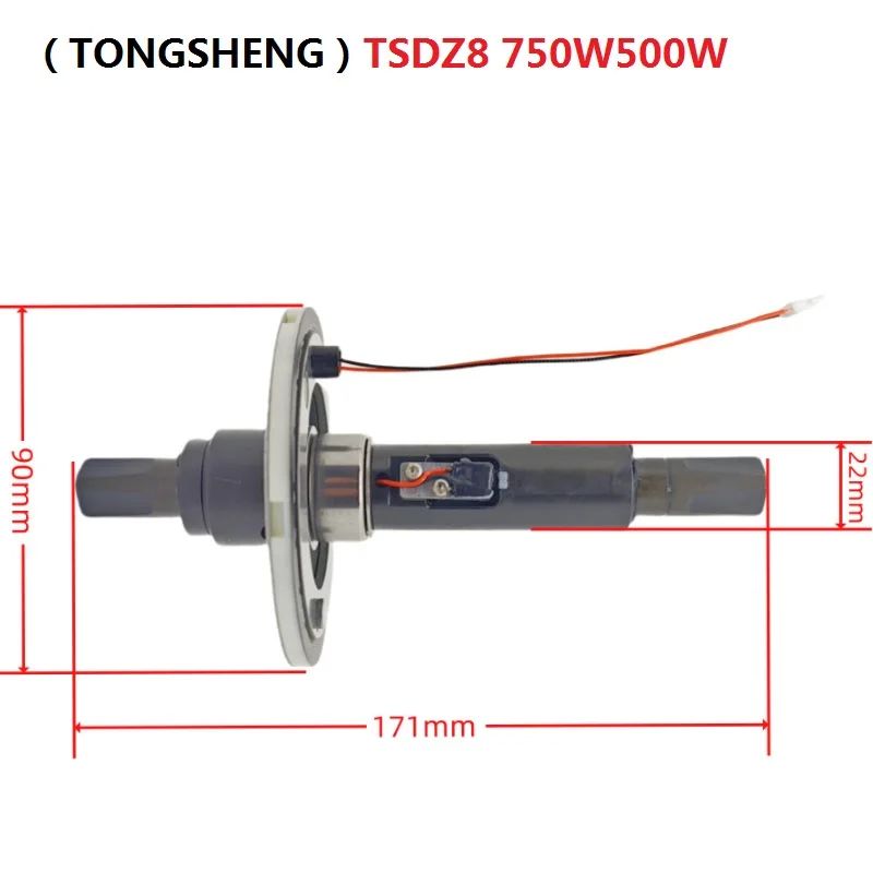 Tongsheng TSDZ8 Mid-drive Motor 750W/500W Universal Torque Bottom Bracket Sensor Repair Parts