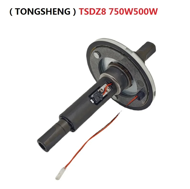 Tongsheng TSDZ8 Mid-drive Motor 750W/500W Universal Torque Bottom Bracket Sensor Repair Parts