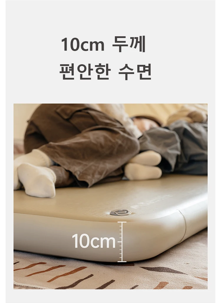 Naturehike Youmeng Brushed Air Mattress Camping Air Cushion Outdoor Spliceable Bed 10CM Tent Inflatable Bed Double Sleeping Pad