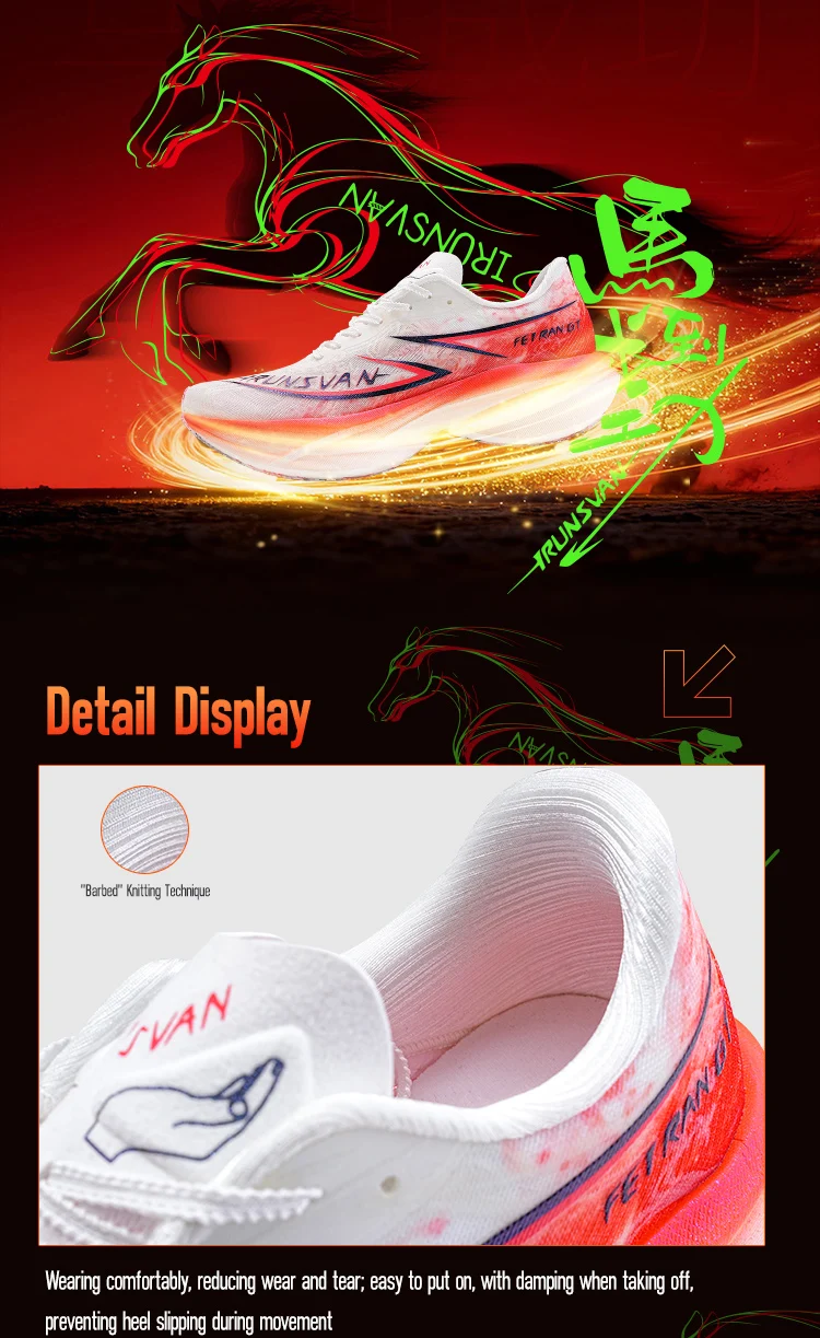IRUNSVAN GT2.0 Full Palm T800 Carbon Plate Running Shoes Professional Marathon Sports Shoes Shock Absorbed Track and Field Shoes