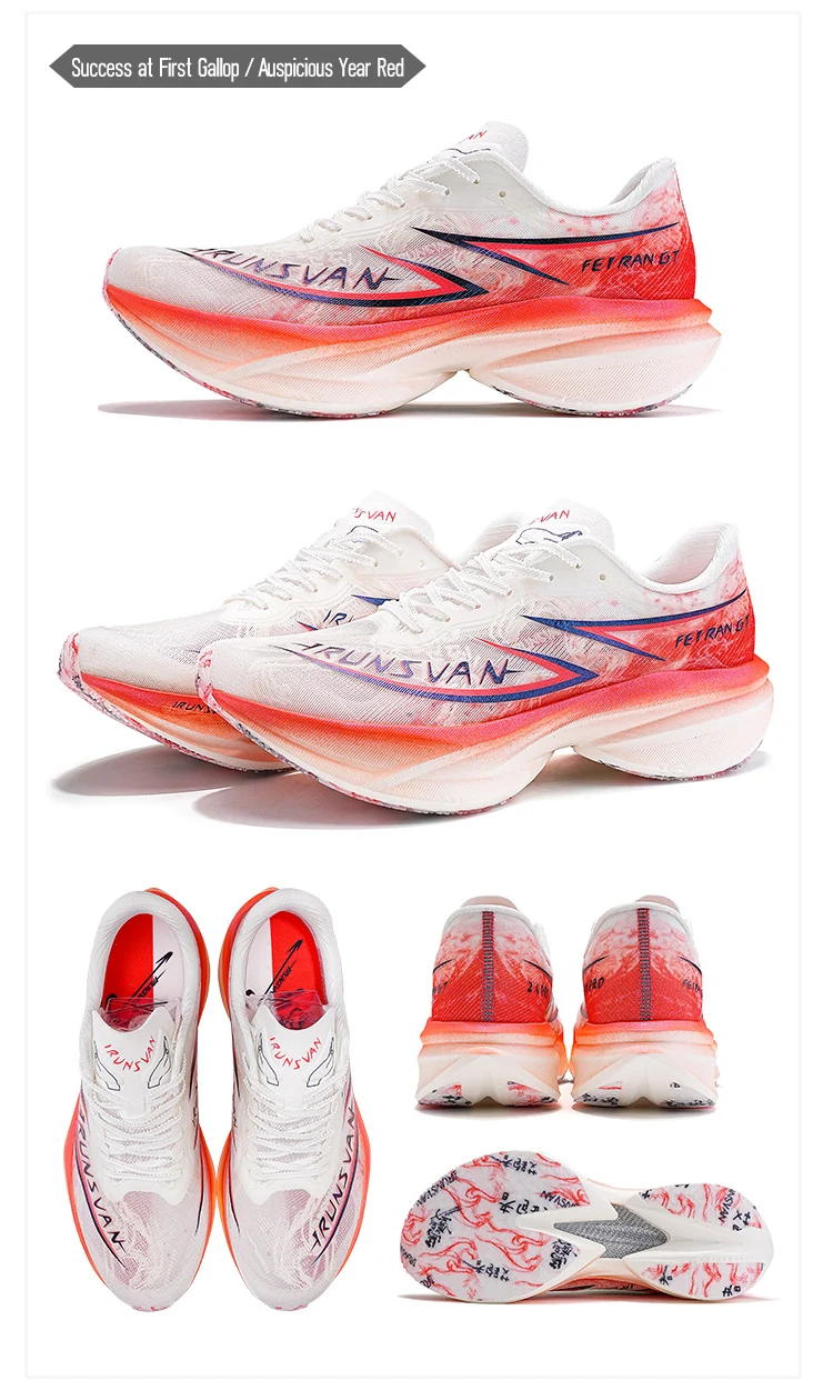 IRUNSVAN GT2.0 Full Palm T800 Carbon Plate Running Shoes Professional Marathon Sports Shoes Shock Absorbed Track and Field Shoes