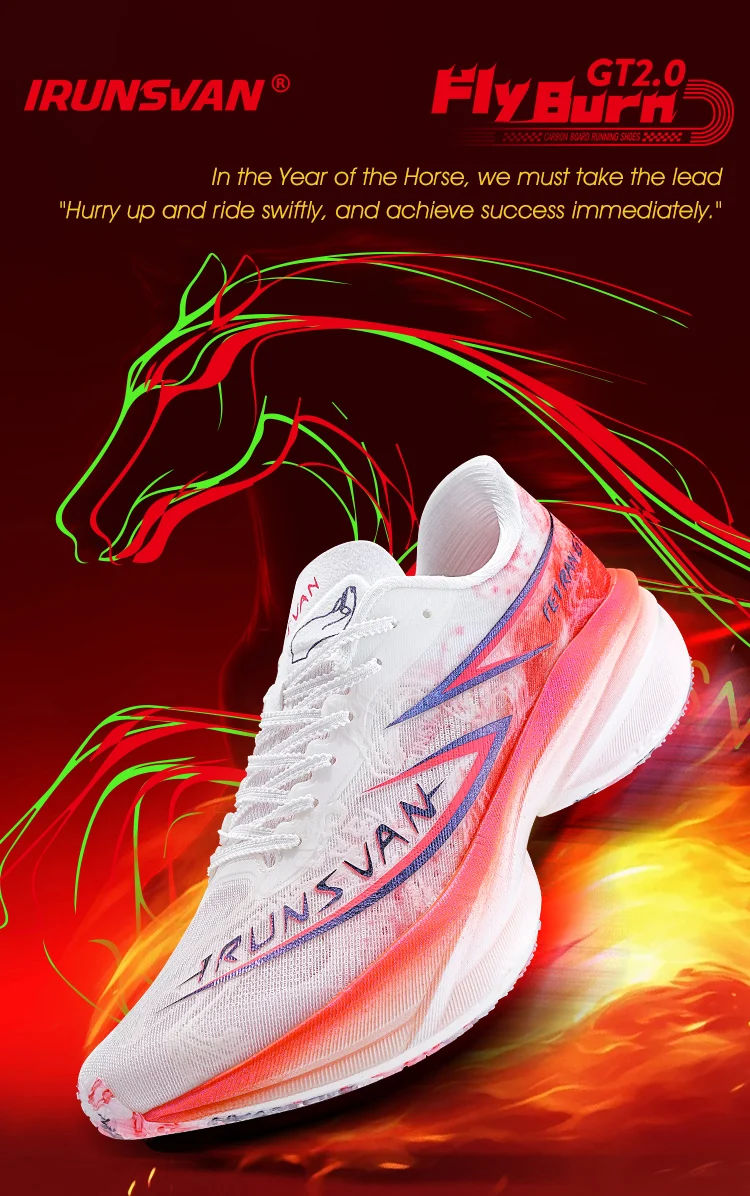 IRUNSVAN GT2.0 Full Palm T800 Carbon Plate Running Shoes Professional Marathon Sports Shoes Shock Absorbed Track and Field Shoes