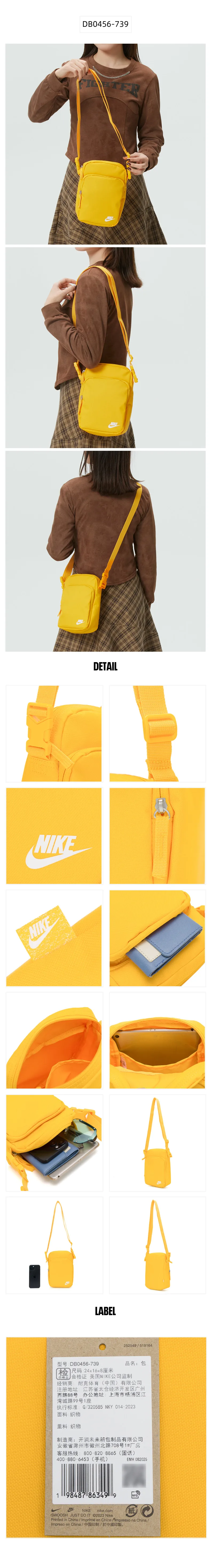 Nike Men's and Women's Bags, Shoulder Bags, Outdoor Travel Casual Bags for Couples, Fashionable Travel Portable Crossbody Bags