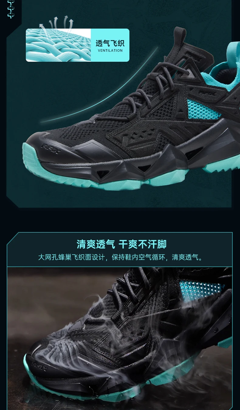 RAX Men's Outdoor Camping Wading Shoes Comfortable Lightweight Anti-Slip Beach Sandals Hiking Water Shoes