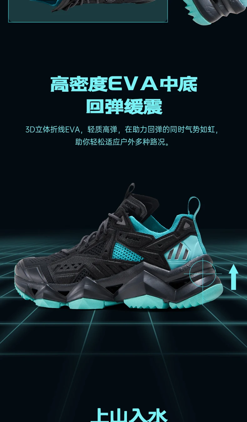 RAX Men's Outdoor Camping Wading Shoes Comfortable Lightweight Anti-Slip Beach Sandals Hiking Water Shoes