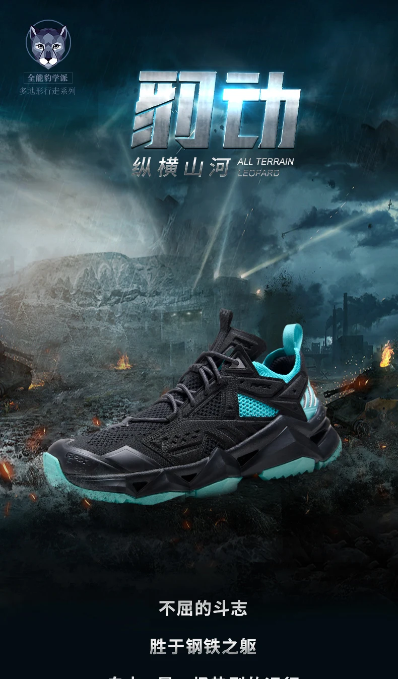 RAX Men's Outdoor Camping Wading Shoes Comfortable Lightweight Anti-Slip Beach Sandals Hiking Water Shoes