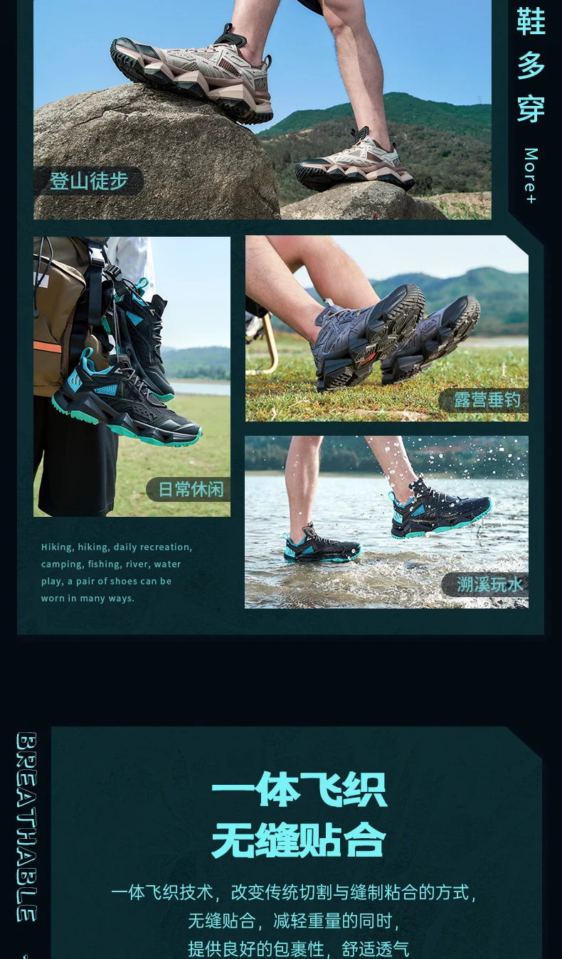 RAX Men's Outdoor Camping Wading Shoes Comfortable Lightweight Anti-Slip Beach Sandals Hiking Water Shoes