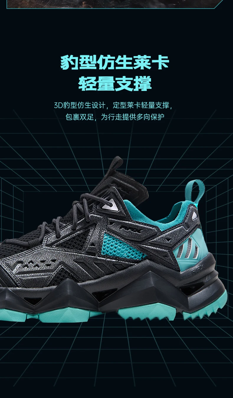 RAX Men's Outdoor Camping Wading Shoes Comfortable Lightweight Anti-Slip Beach Sandals Hiking Water Shoes