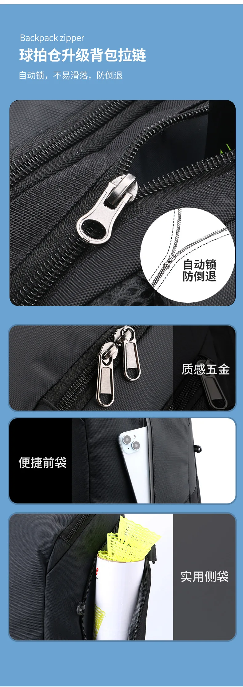 Tennis Badminton Racquet Backpack Shoe Compartment Squash Tennis Racket Bag Unisex Football Basketball Baseball Sports Backpack