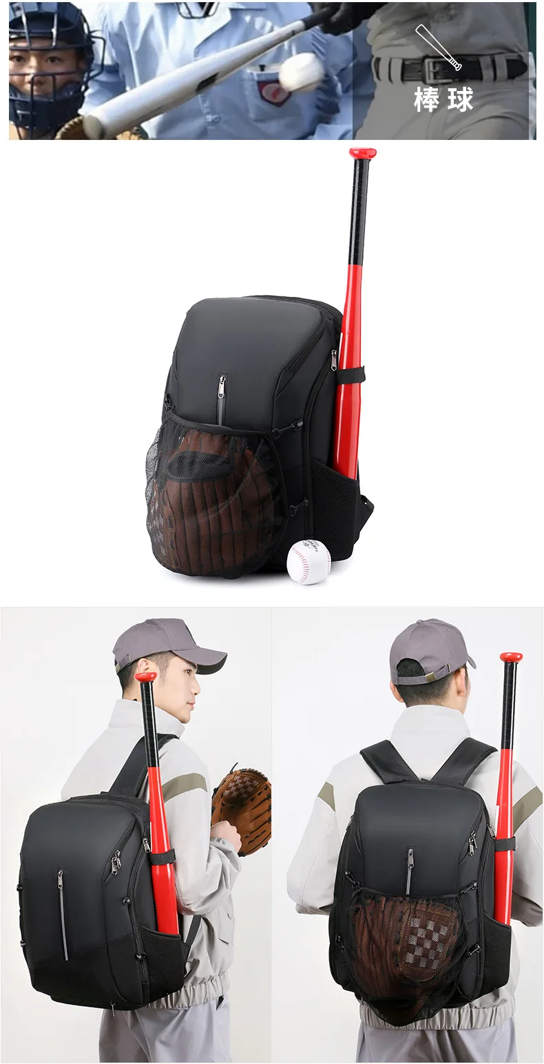 Tennis Badminton Racquet Backpack Shoe Compartment Squash Tennis Racket Bag Unisex Football Basketball Baseball Sports Backpack