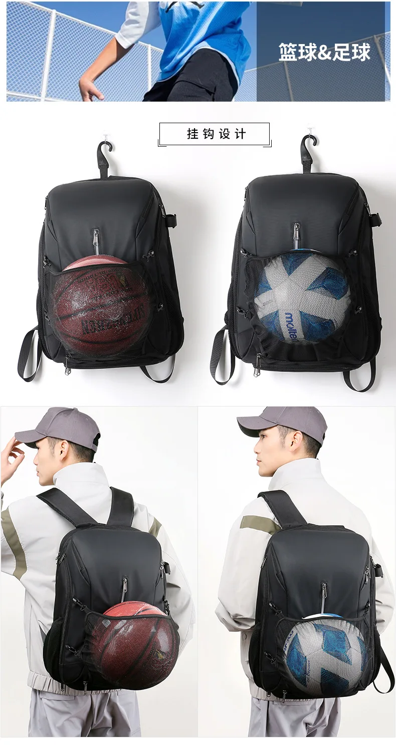 Tennis Badminton Racquet Backpack Shoe Compartment Squash Tennis Racket Bag Unisex Football Basketball Baseball Sports Backpack