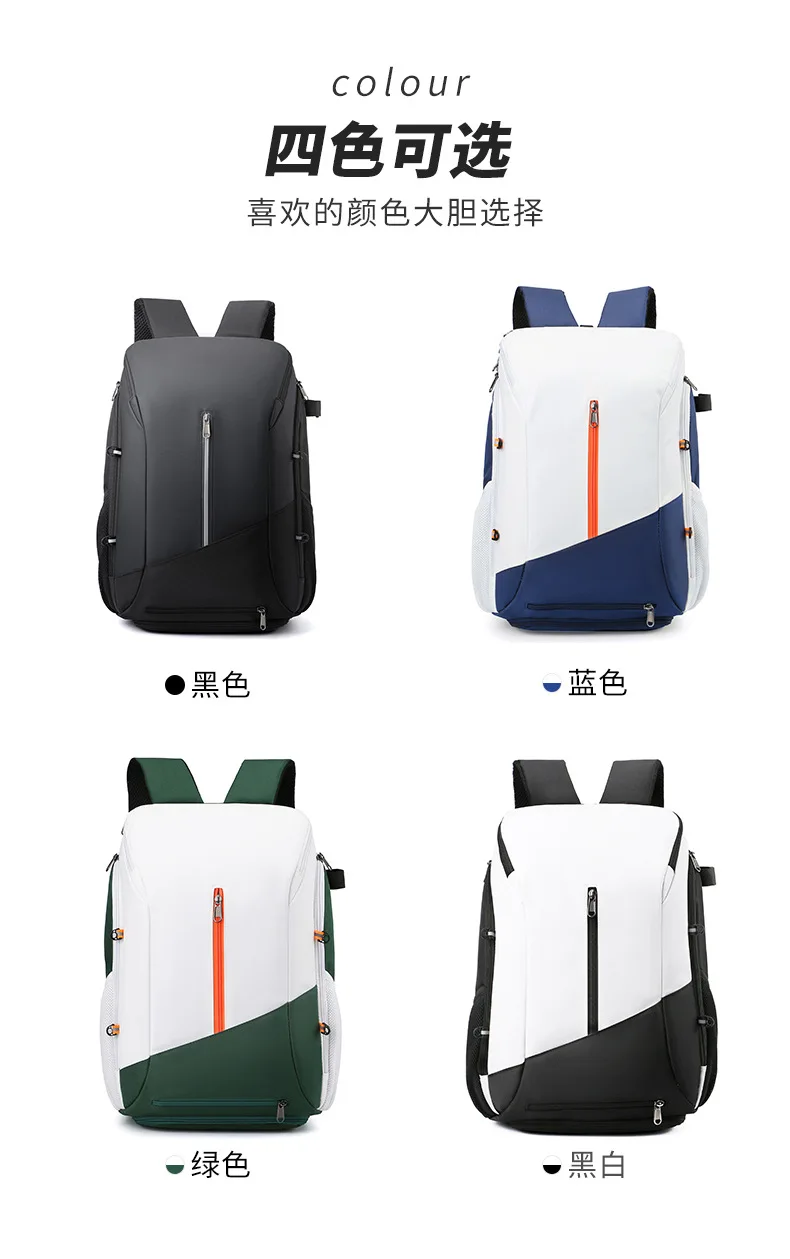 Tennis Badminton Racquet Backpack Shoe Compartment Squash Tennis Racket Bag Unisex Football Basketball Baseball Sports Backpack