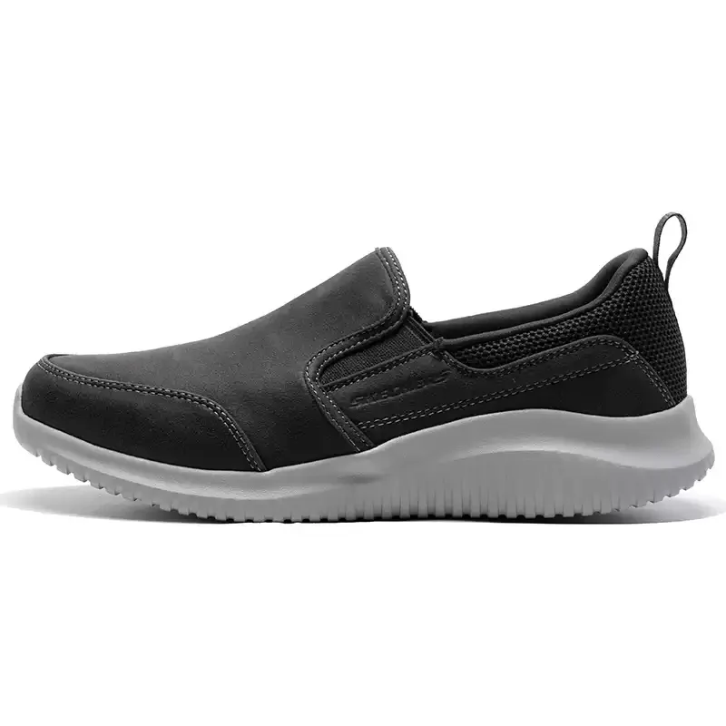 Skechers 8790000-BBK Men's Slip-On Comfort Walking OTHERS Shoes - Lightweight Durable Casual Sneakers