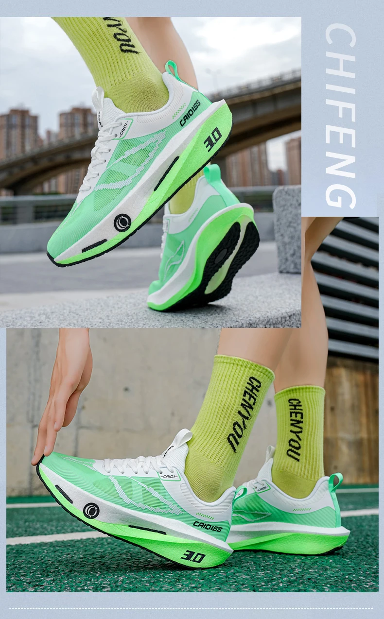 Running Shoes Carbon Board Marathon Men Sports Speciality Breathable Lightweight Women's Comfortable Athletic Outdoor Sneakers