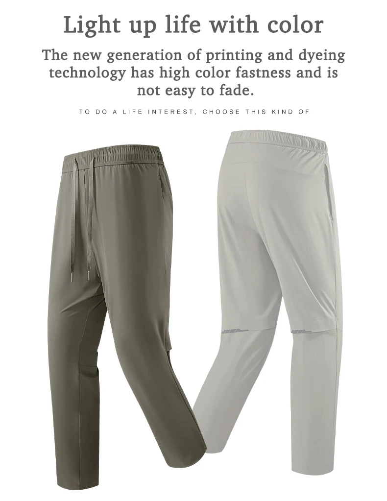 EUMERGX Men's Women's Hiking Pants Summer Trekking Mountaineering Waterproof Pants Unisex Lightweight Quick Dry Baggy Sweatpants