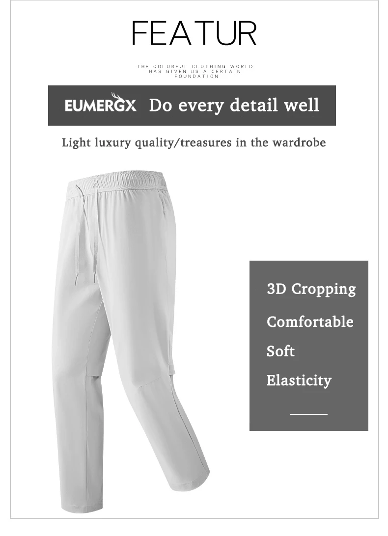 EUMERGX Men's Women's Hiking Pants Summer Trekking Mountaineering Waterproof Pants Unisex Lightweight Quick Dry Baggy Sweatpants