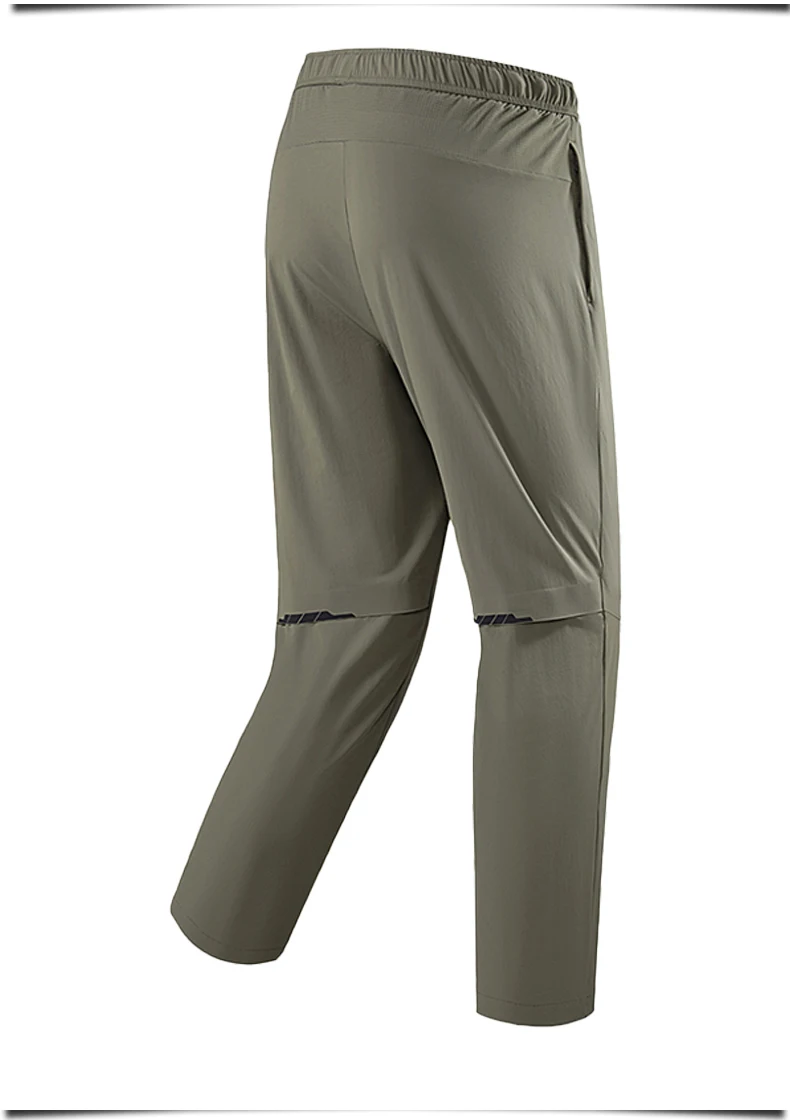 EUMERGX Men's Women's Hiking Pants Summer Trekking Mountaineering Waterproof Pants Unisex Lightweight Quick Dry Baggy Sweatpants