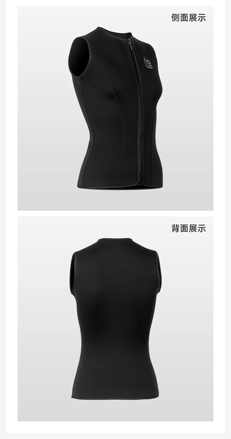 3MM Men Women Sleeveless Wetsuit Top No Hood Neoprene Thermal Vest for Scuba Diving Surfing Kayaking Swimming Water Sports