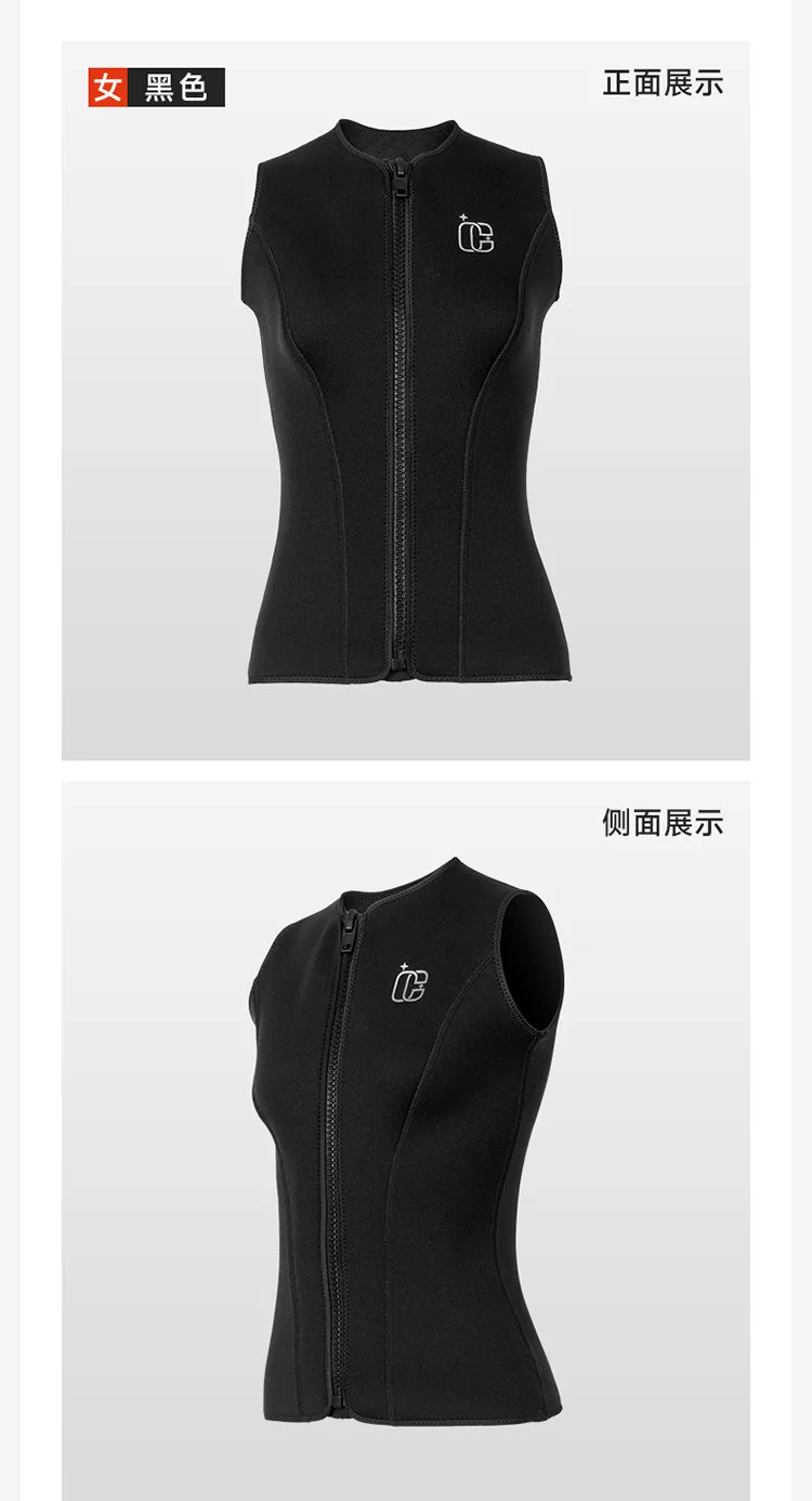 3MM Men Women Sleeveless Wetsuit Top No Hood Neoprene Thermal Vest for Scuba Diving Surfing Kayaking Swimming Water Sports