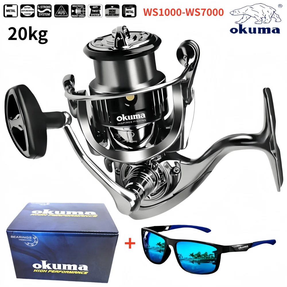 Okuma Original Seamless Spinning Wheel Fishing Wheel, Optional Models 1000-7000, Equipped with Polarized Fishing Goggles