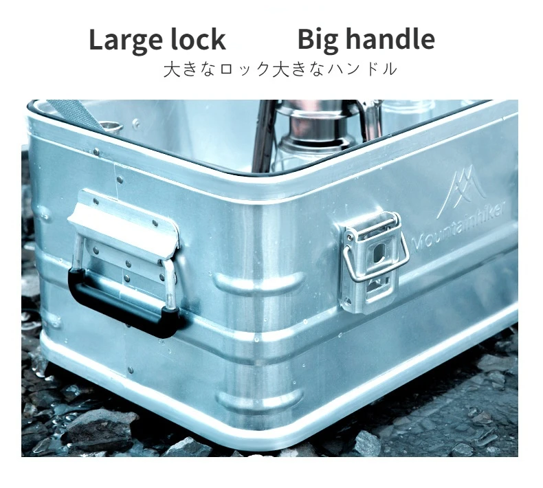 MOUNTAINHIKER 20-96L Aluminum Alloy Outdoor Storage Box Camping Picnic Travel Large Capacity Box Storage Bag Hiking Accessories