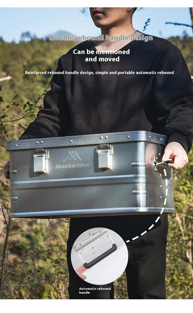 MOUNTAINHIKER 20-96L Aluminum Alloy Outdoor Storage Box Camping Picnic Travel Large Capacity Box Storage Bag Hiking Accessories