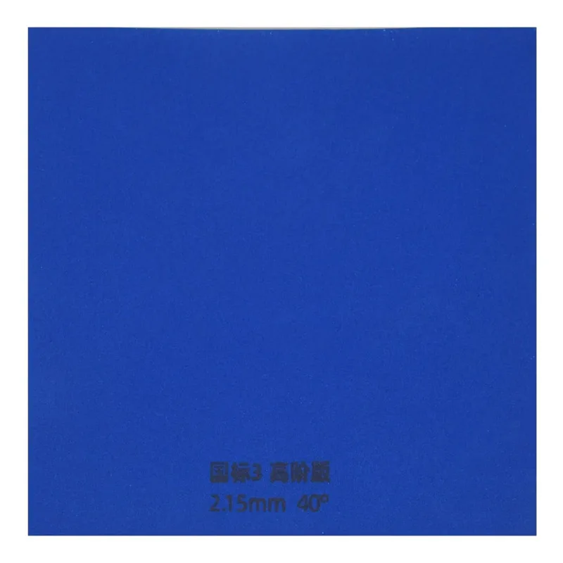 SANWEI TARGET NATIONAL Advanced Table Tennis Rubber - Premium Natural Rubber Formulation with High-Density Blue Sponge