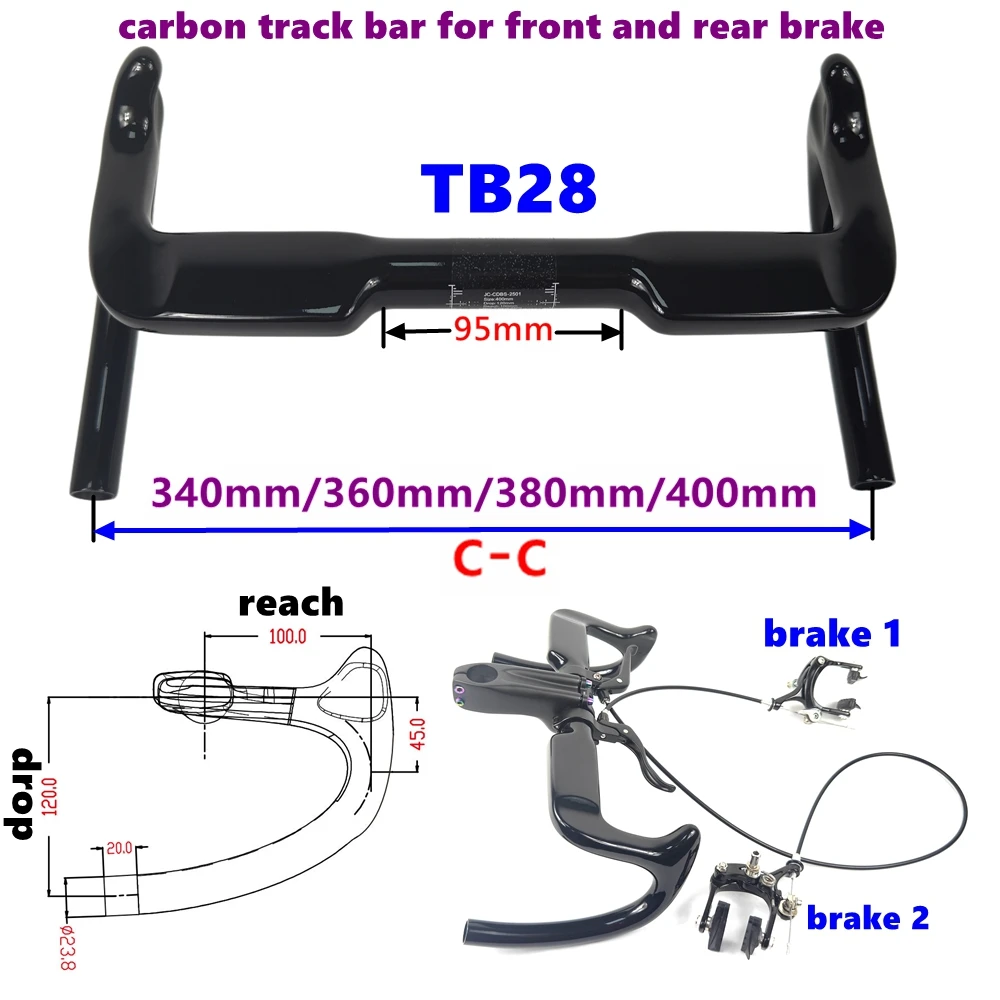 BIKEDOC TB28 Carbon Bunch Bar Toray 700 Track Bar For Front And Rear Brake Fixie Carbon Handlebar UD Glossy Drop Bar